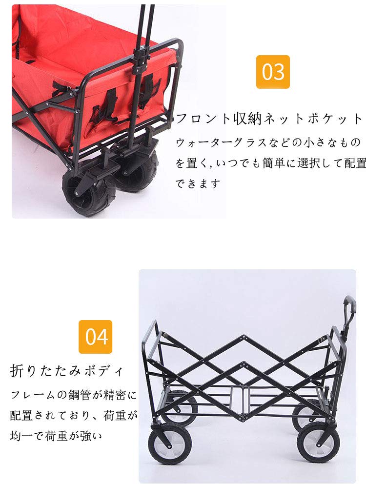 sachtler 折りたたみ式カート SA1001 bho1013282p_001.jpg